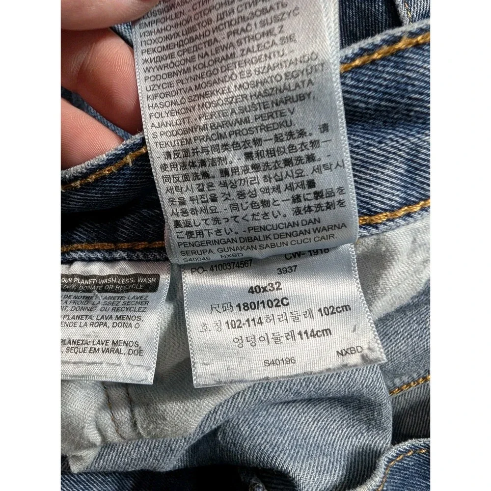 Levi's 505 Regular Fit Jeans Men's Size 40x32 Medium Wash